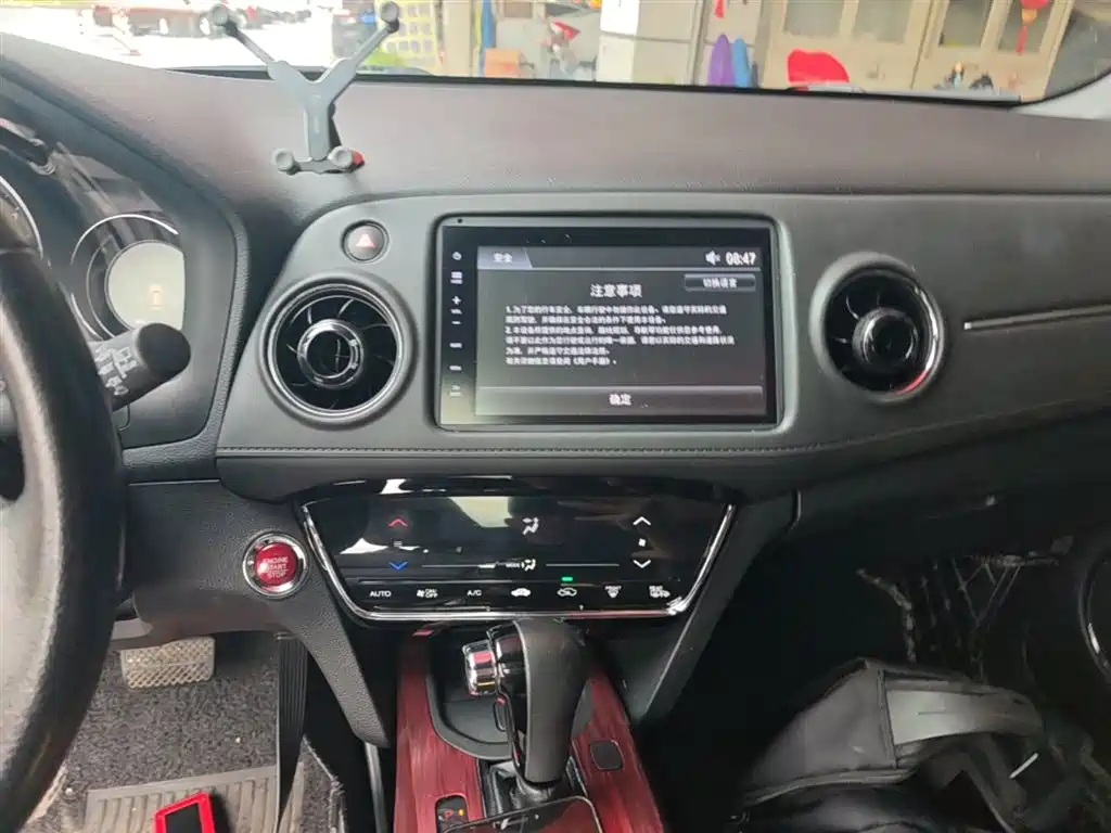 Honda XR-V 2018 — фото 13