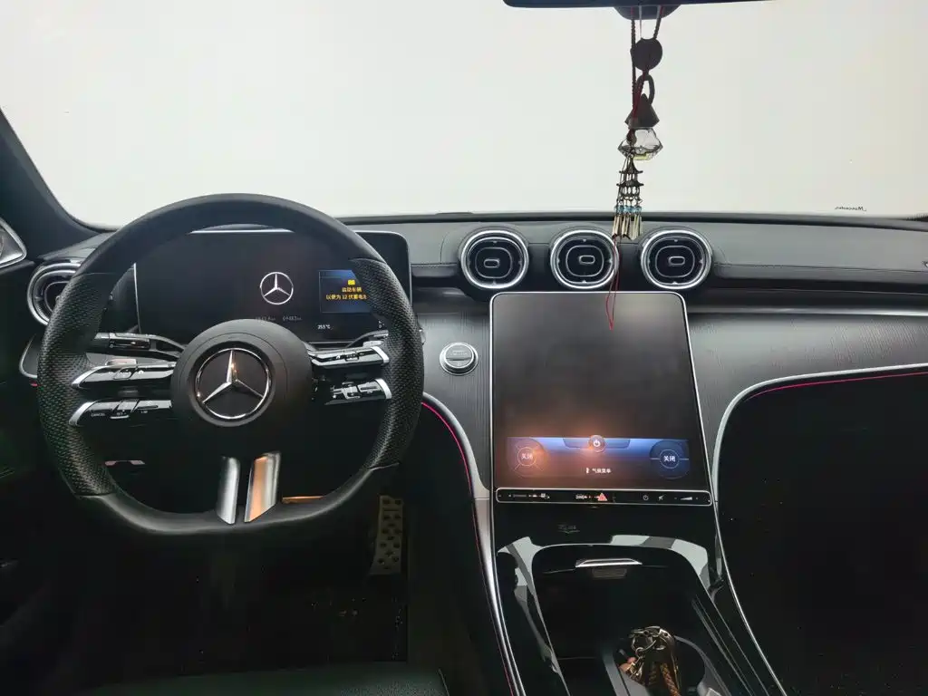 Mercedes-Benz C-Class 2021