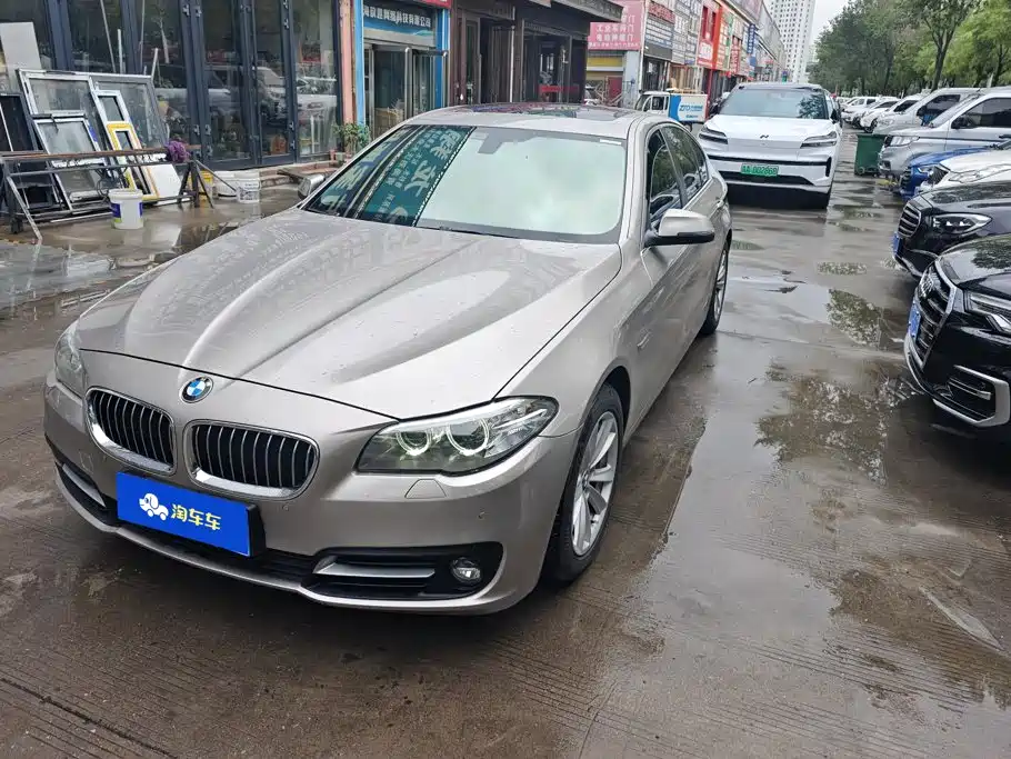 BMW 5 Series 2017