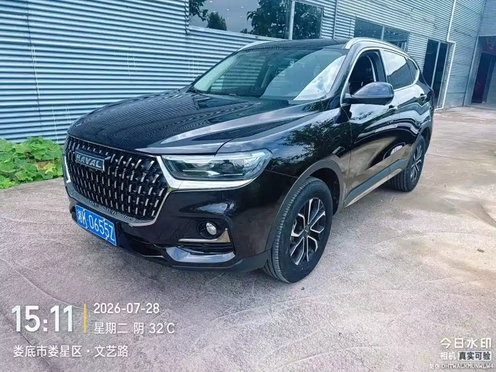Haval H6 2023