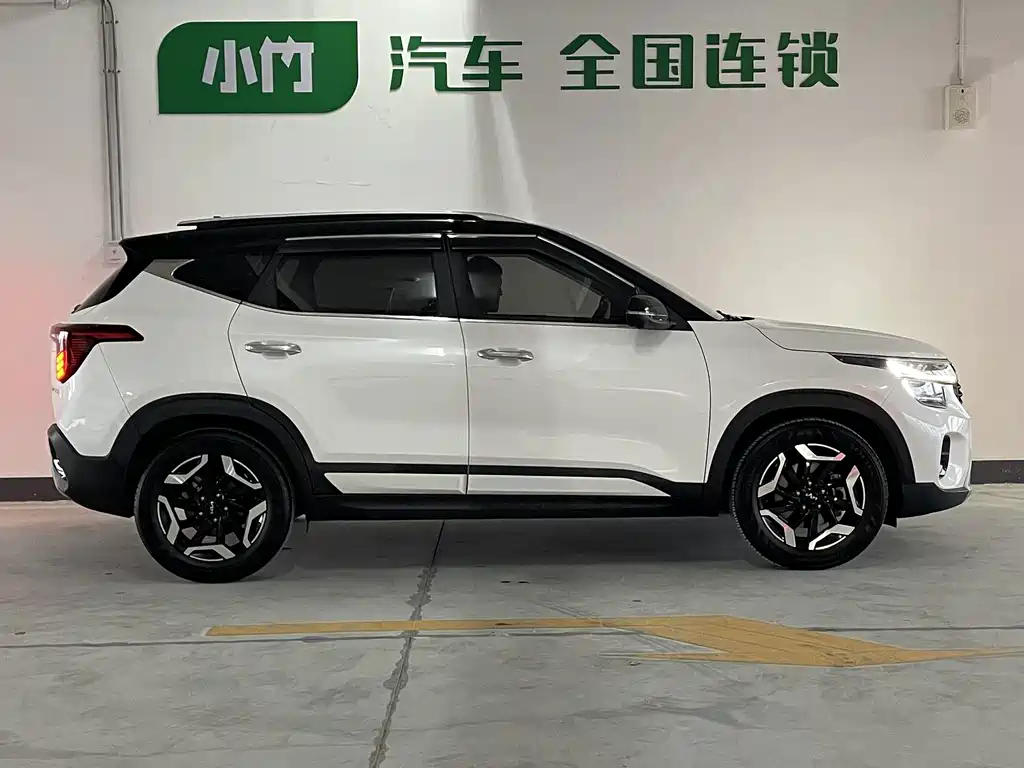 Kia Seltos 2024