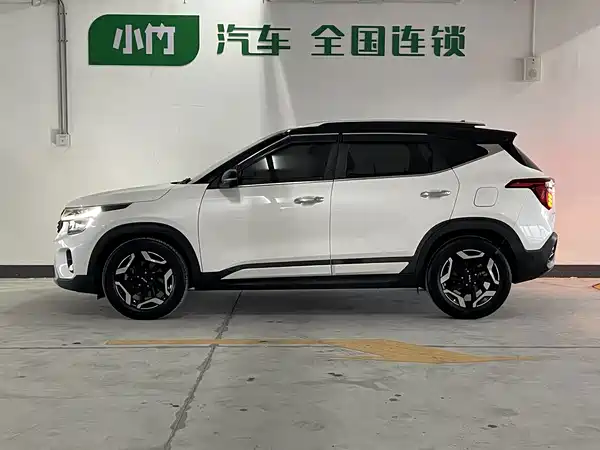 Kia Seltos 2024