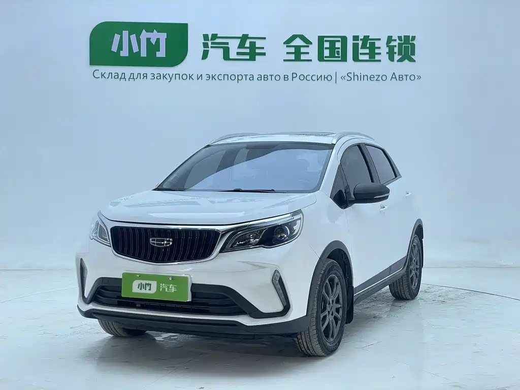 Geely Vision X3 2021 — фото 1