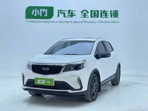 Geely Vision X3 2021