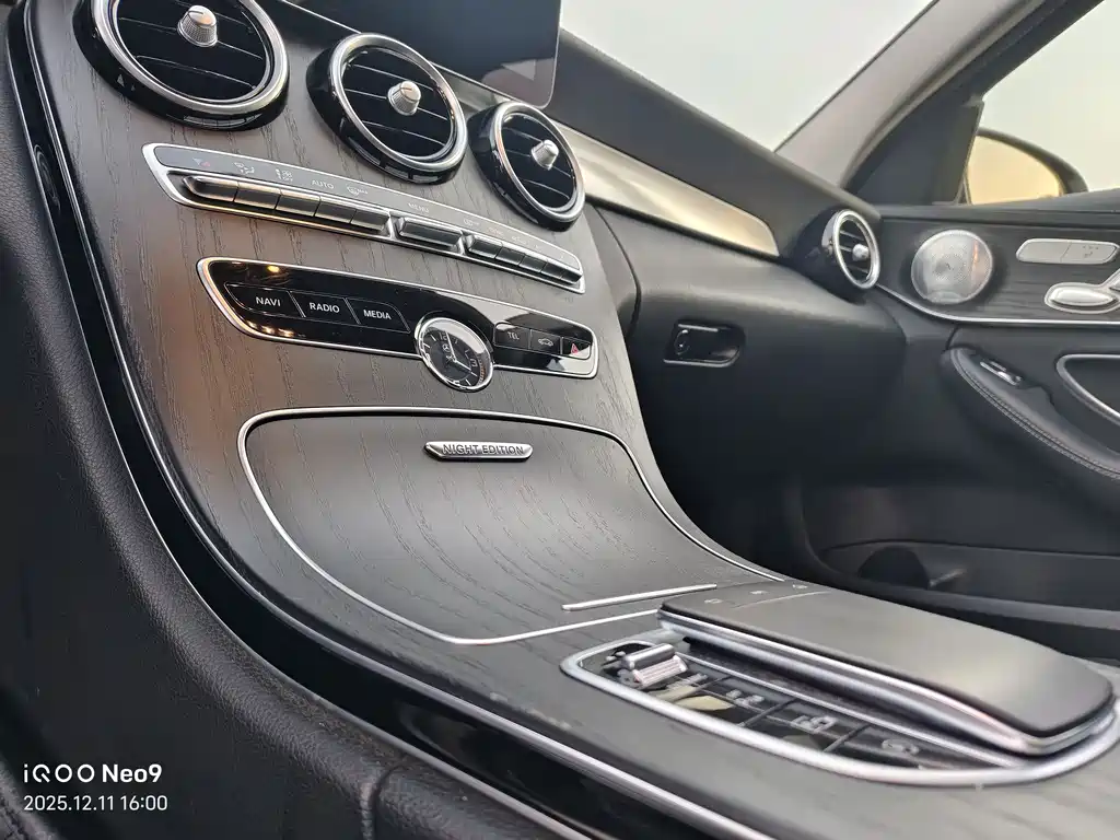 Mercedes-Benz C-Class 2021 — фото 6