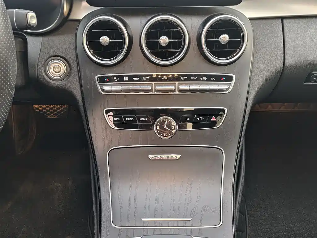 Mercedes-Benz C-Class 2021 — фото 18