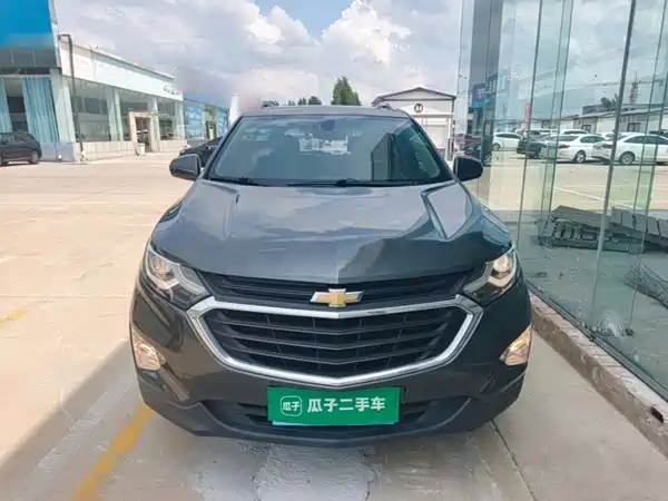 Chevrolet Equinox 2017