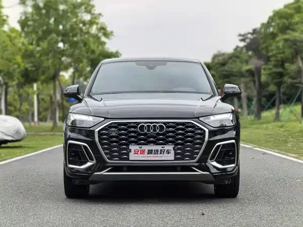 Audi Q5L Sportback 2022