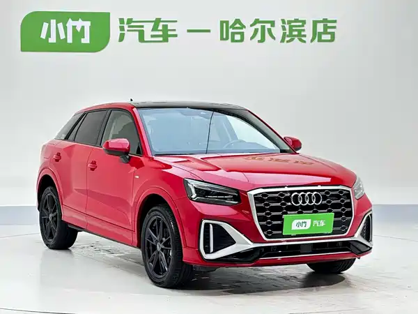 Audi Q2L 2023