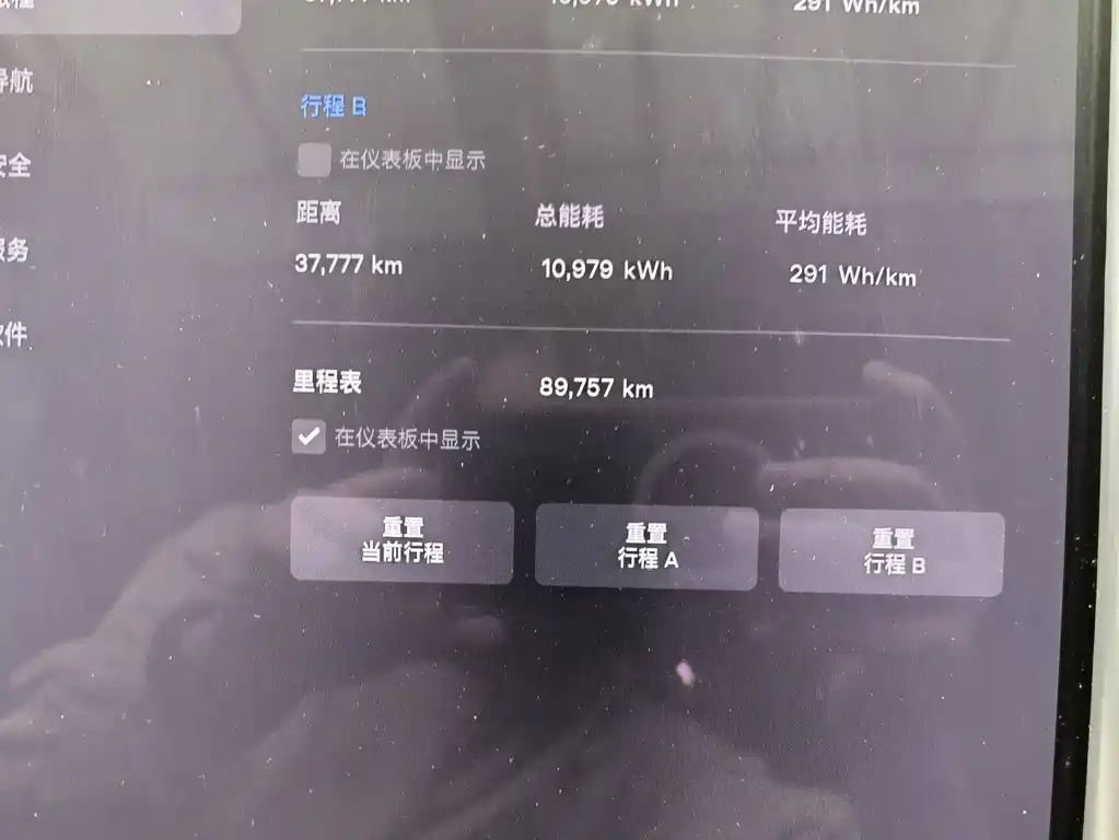 Tesla Model X 2018 — фото 18