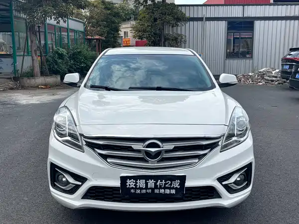 Haima Vanda Electric 2017