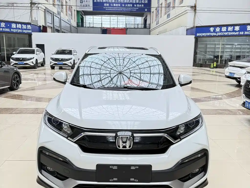 Honda XR-V 2022 — фото 1