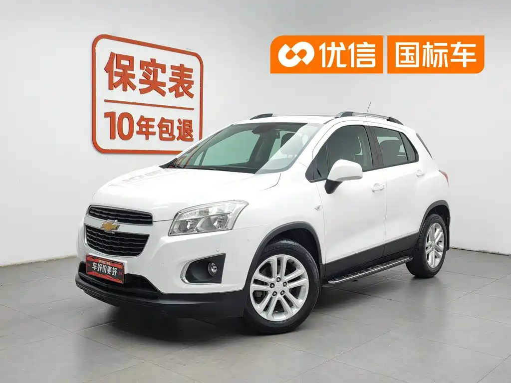 Chevrolet Trax 2016