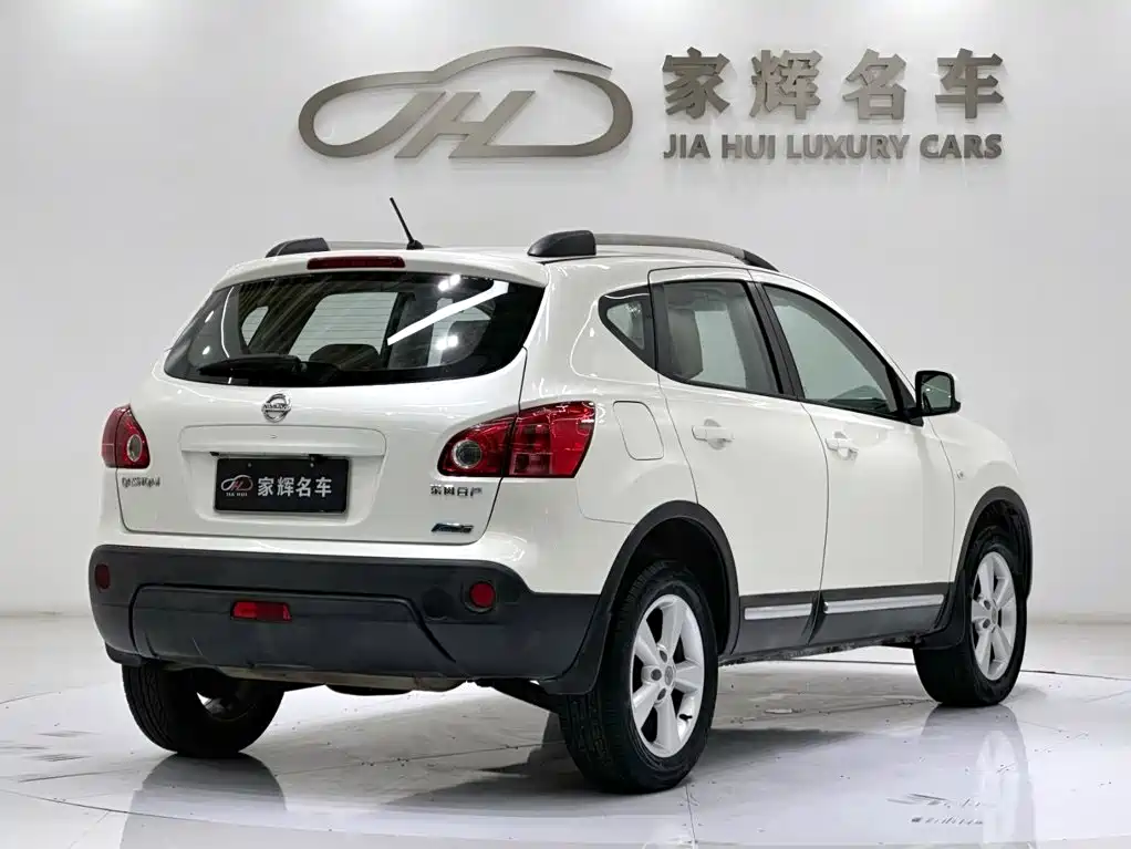 Nissan Qashqai 2015