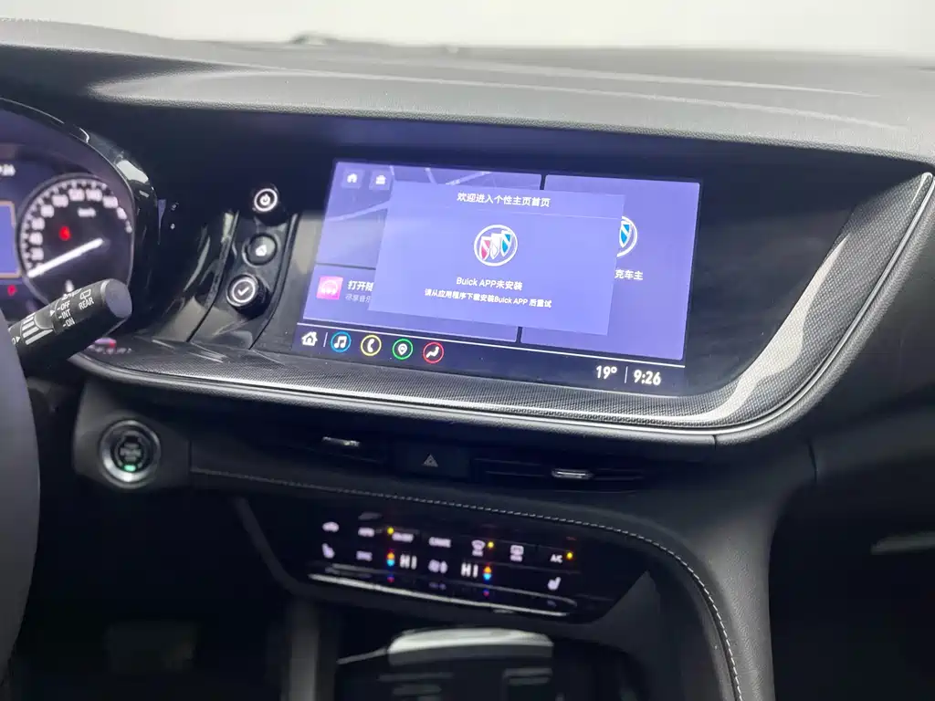 Buick Envision Plus 2021 — фото 19