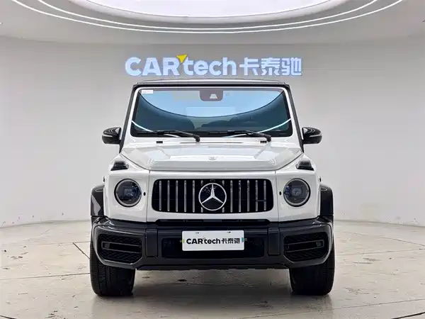 Mercedes-Benz G-Class 2020