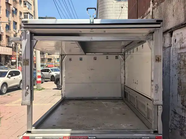 Futian Xiangling V 2025