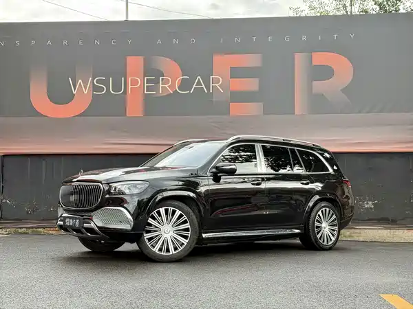 Mercedes-Benz Maybach GLS 2022