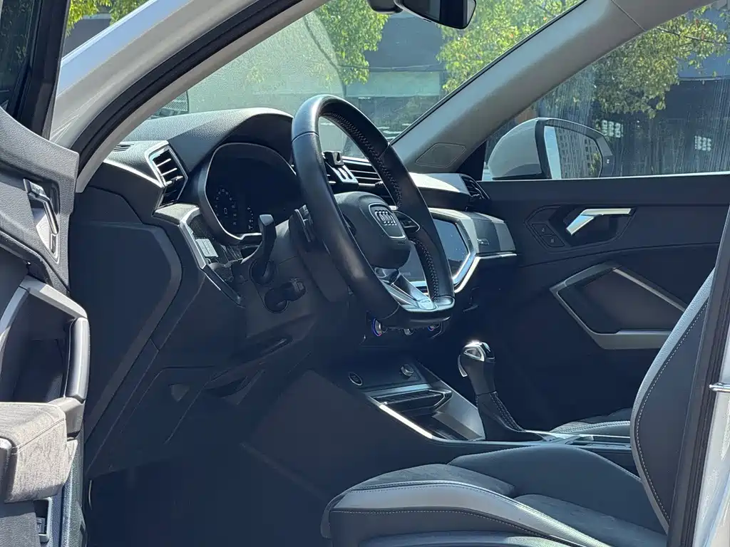 Audi Q3 2022