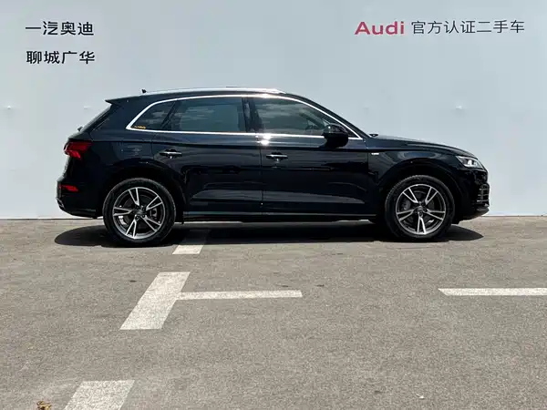 Audi Q5L 2020