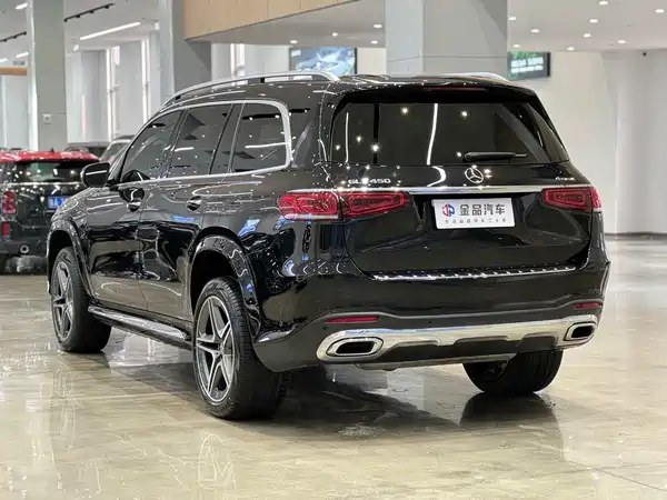 Mercedes-Benz GLS 2023