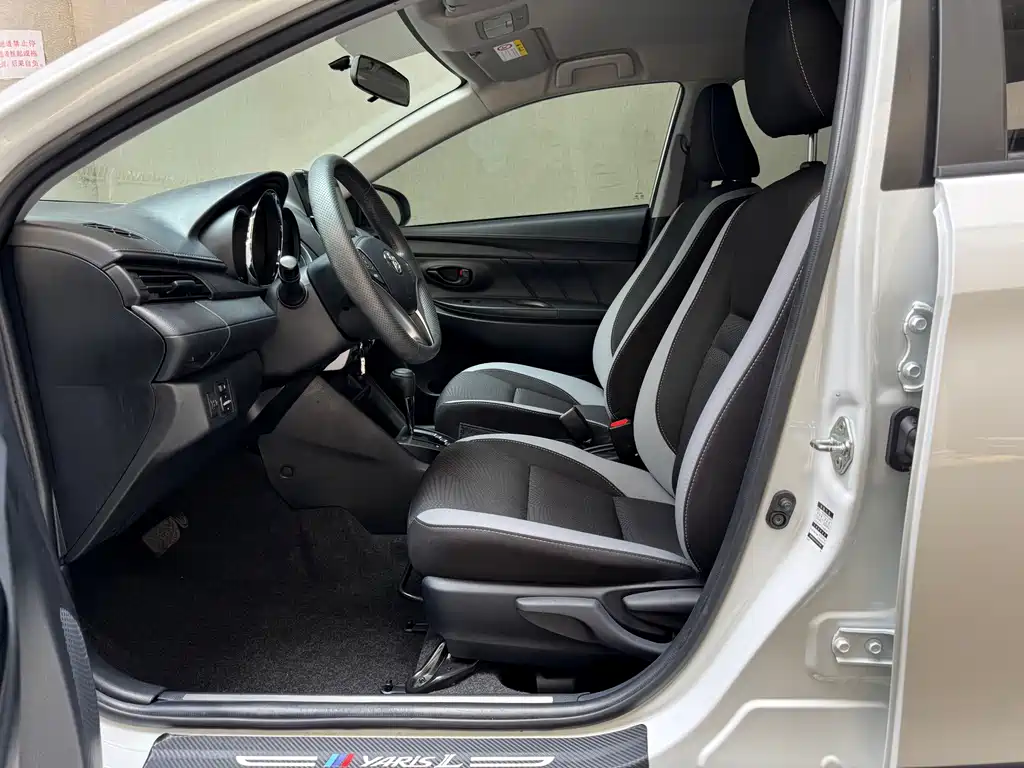 Toyota Yaris L 2023