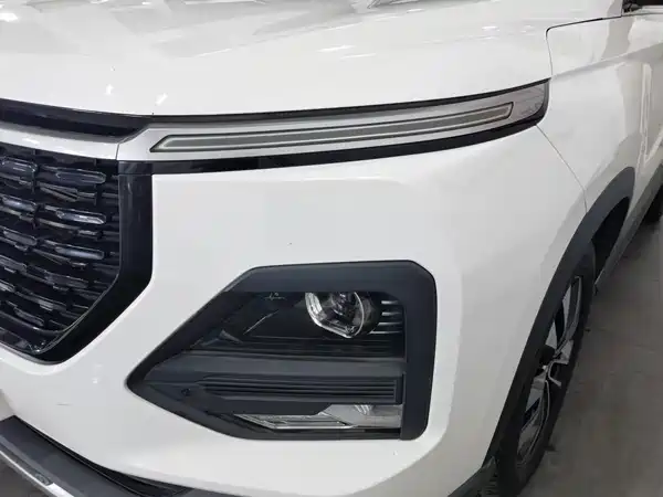 Baojun 530 2021