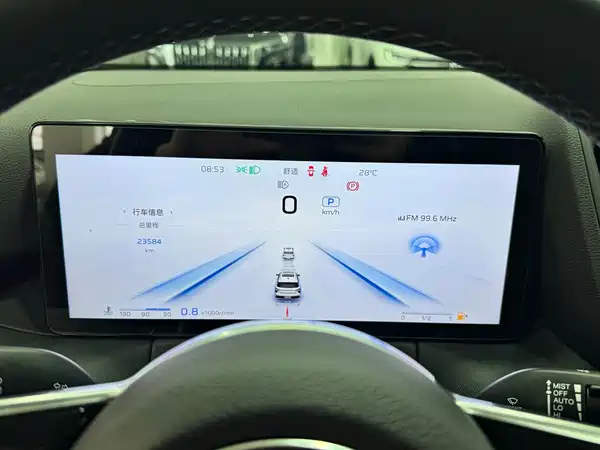 Hongqi HS3 2025