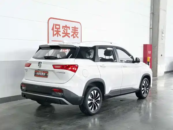 Baojun 530 2021