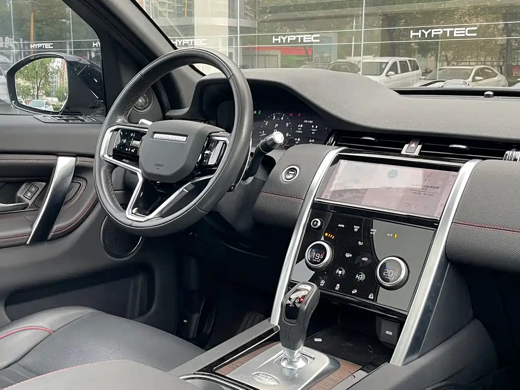 Land Rover Discovery Sport 2022 — фото 8