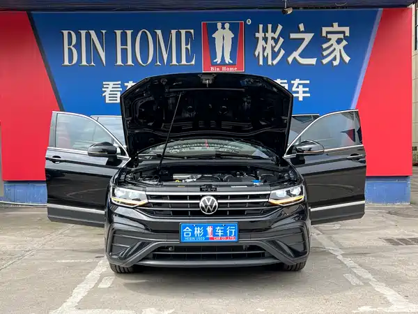 Volkswagen Tiguan L 2025
