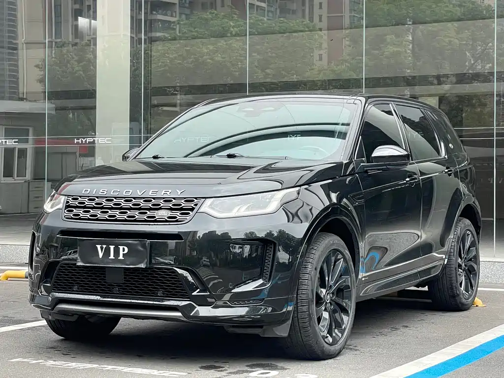 Land Rover Discovery Sport 2022 — фото 3