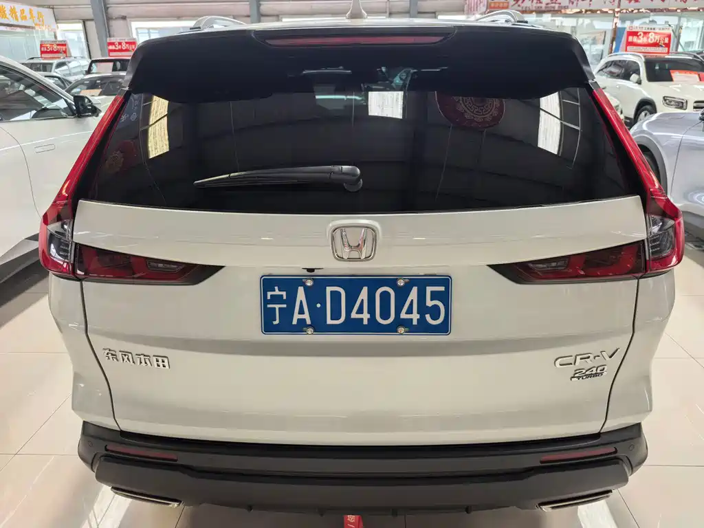 Honda CR-V 2024