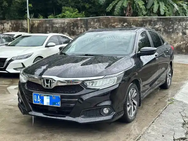 Honda Crider 2021