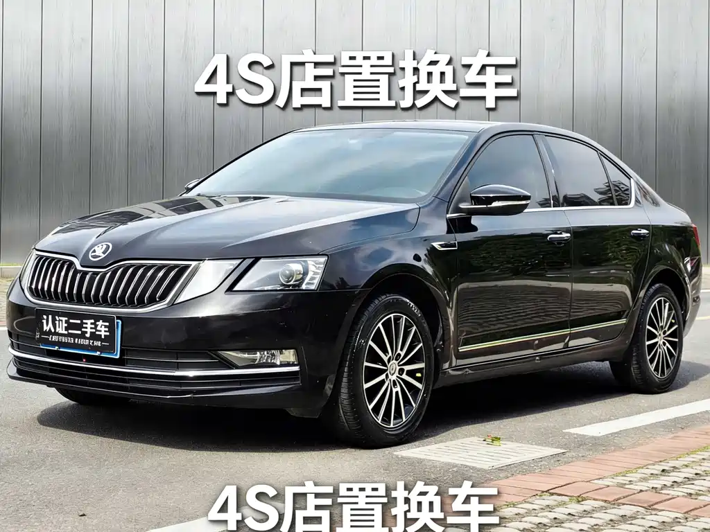 Skoda Octavia 2019