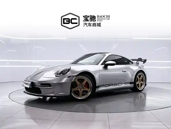 Porsche 911 2023