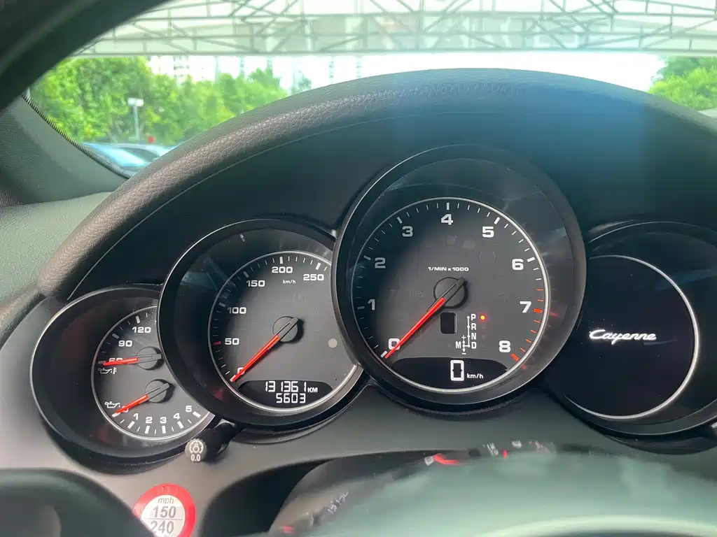 Porsche Cayenne 2015 — фото 17
