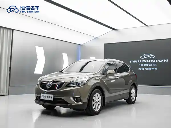 Buick Envision Plus 2019
