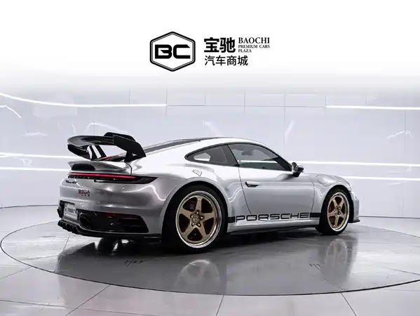 Porsche 911 2023