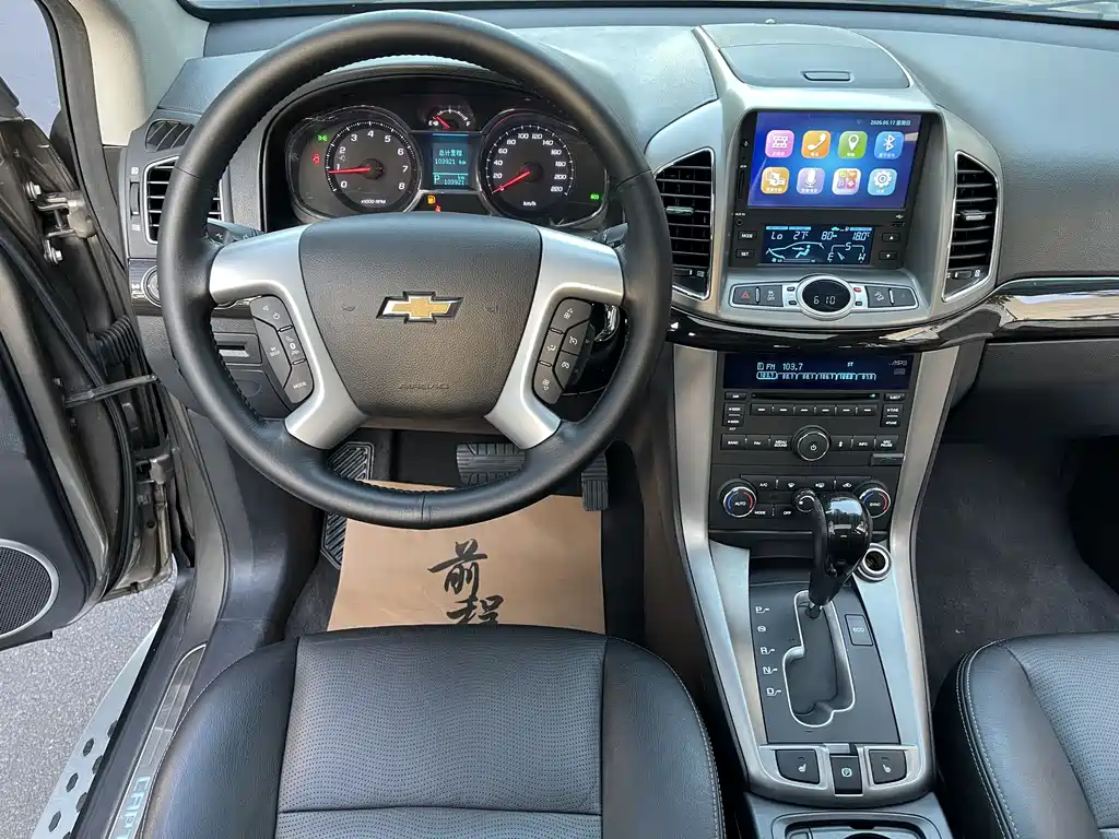 Chevrolet Captiva 2016 — фото 13