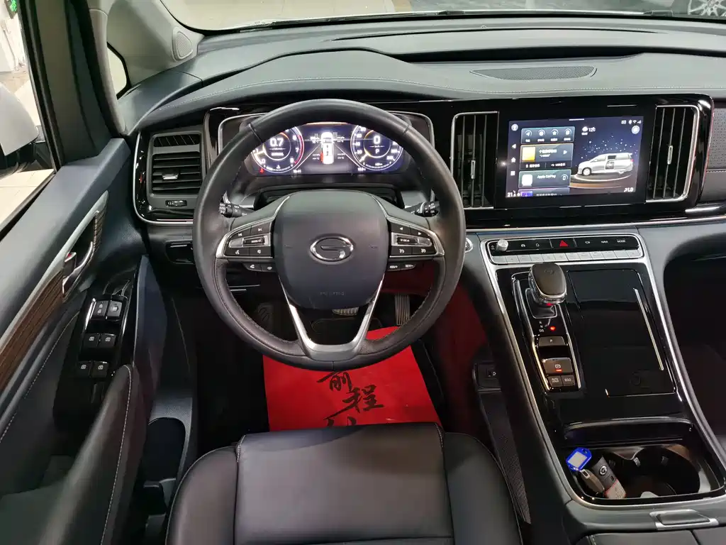 GAC Trumpchi M8 2023 — фото 6