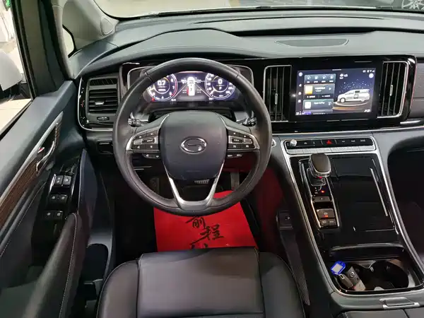 GAC Trumpchi M8 2023