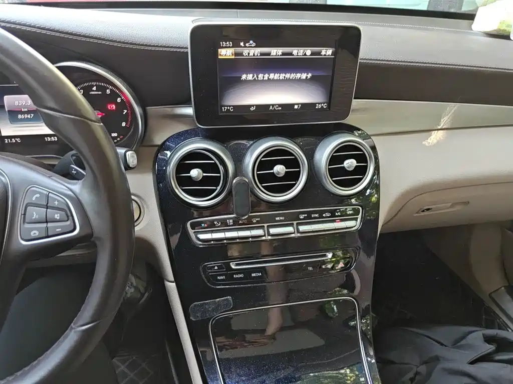 Mercedes-Benz GLC 2018 — фото 10