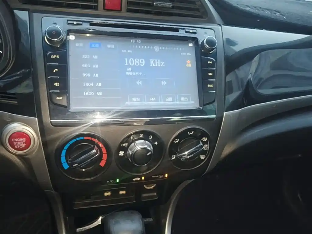 Honda Crider 2015 — фото 13