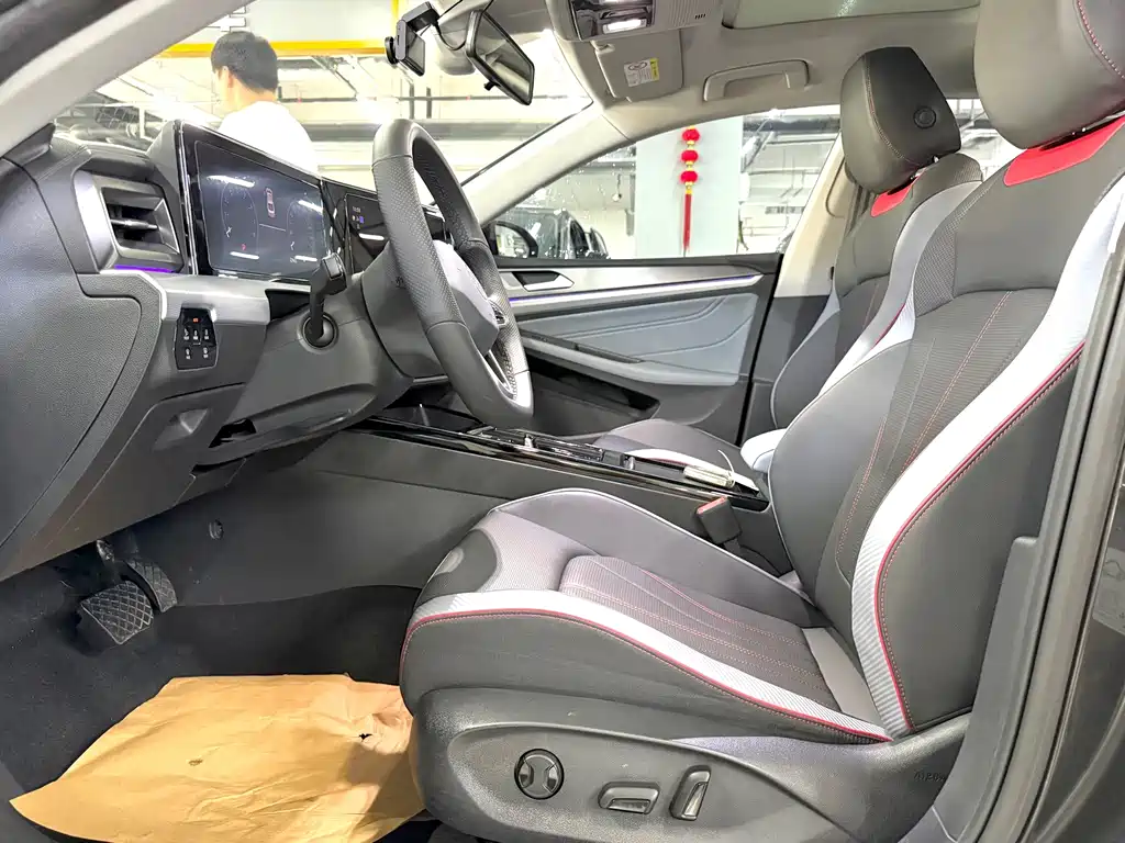 Volkswagen Lamando 2023