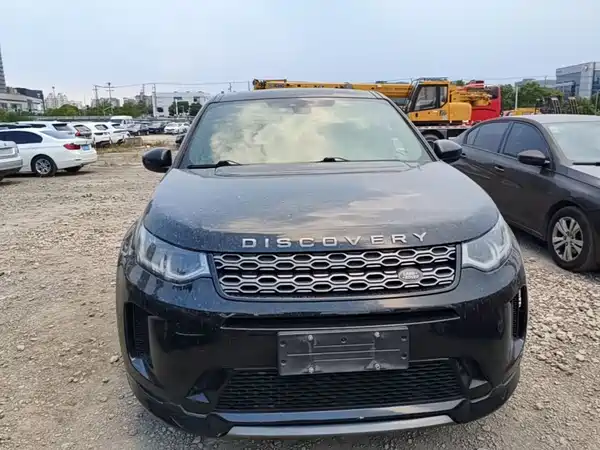 Land Rover Discovery Sport 2020