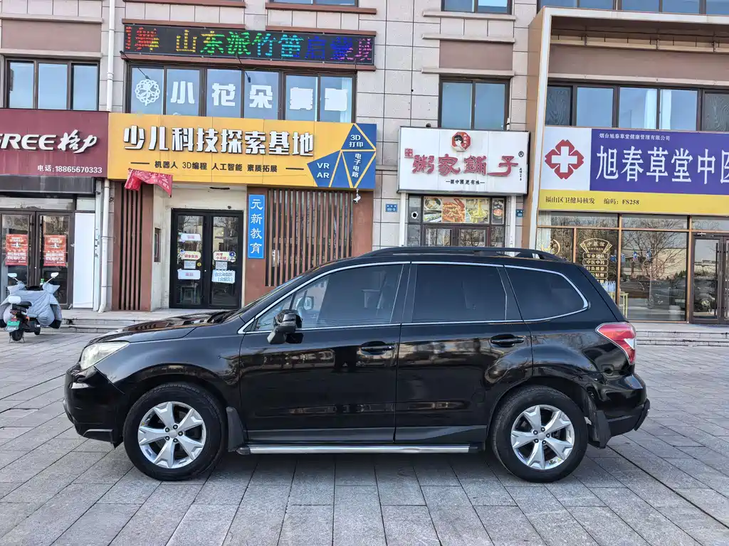 Subaru Forester 2015 — фото 7