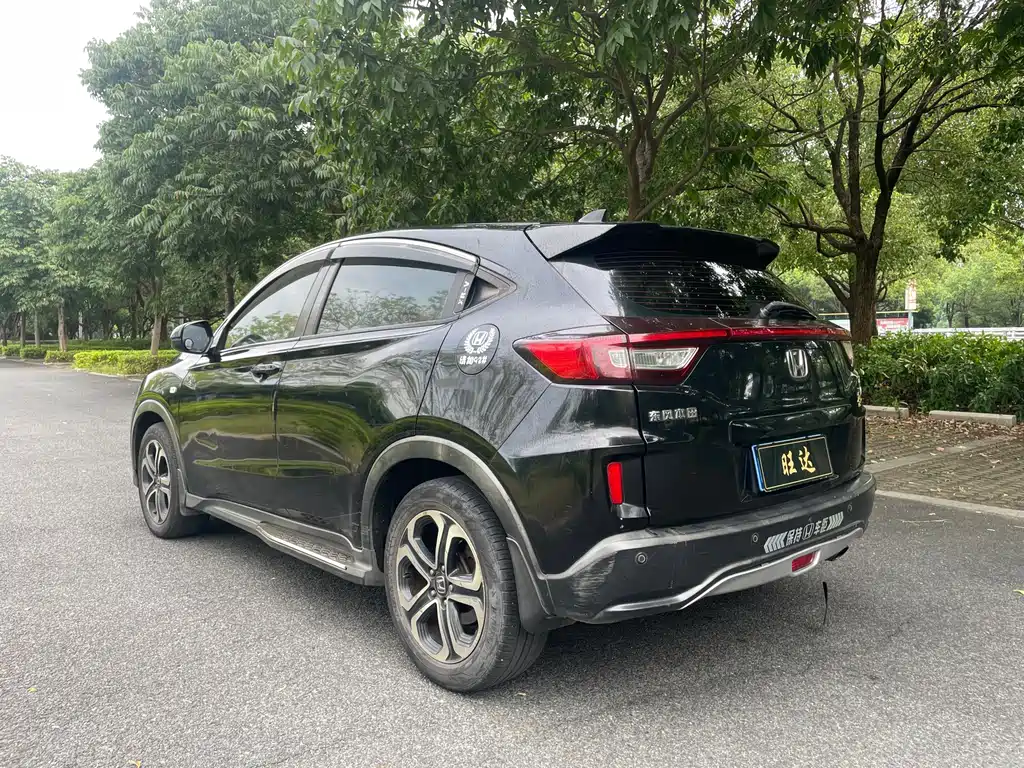 Honda XR-V 2015 — фото 11