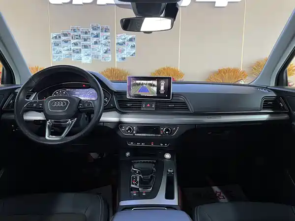 Audi Q5L 2018