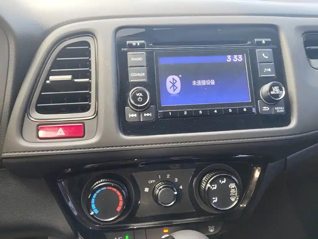 Honda Vezel 2017 — фото 13